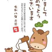 みさき おめでとう 京橋熟女