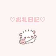 ヒメ日記 2025/07/15 17:25 投稿 いくら コンカフェ×オナクラ あいこねくと