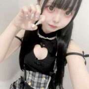 ヒメ日記 2025/08/02 15:30 投稿 いくら コンカフェ×オナクラ あいこねくと