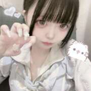 いくら いる！ コンカフェ×オナクラ あいこねくと