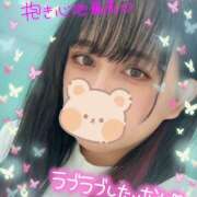 ヒメ日記 2025/07/12 16:41 投稿 ムールガイ 女の子市場　川越店