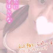 ヒメ日記 2025/10/21 15:27 投稿 ムールガイ 女の子市場　川越店