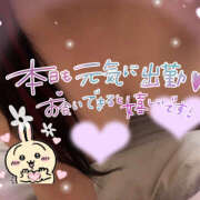 ヒメ日記 2025/10/22 13:22 投稿 ムールガイ 女の子市場　川越店