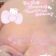 ヒメ日記 2025/10/26 09:27 投稿 ムールガイ 女の子市場　川越店