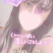 ヒメ日記 2025/11/18 10:03 投稿 ムールガイ 女の子市場　川越店