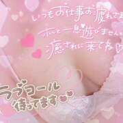 ヒメ日記 2026/01/24 10:20 投稿 ムールガイ 女の子市場　川越店