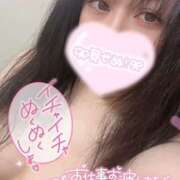 ヒメ日記 2026/02/01 09:39 投稿 ムールガイ 女の子市場　川越店