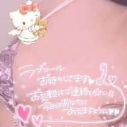 ヒメ日記 2026/02/08 11:08 投稿 ムールガイ 女の子市場　川越店