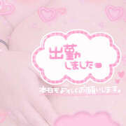 ヒメ日記 2026/02/09 12:45 投稿 ムールガイ 女の子市場　川越店