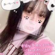 ヒメ日記 2026/02/11 11:03 投稿 ムールガイ 女の子市場　川越店