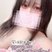 ヒメ日記 2026/02/20 11:18 投稿 ムールガイ 女の子市場　川越店