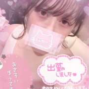 ヒメ日記 2026/02/21 09:02 投稿 ムールガイ 女の子市場　川越店