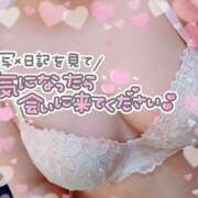 ヒメ日記 2026/02/22 11:26 投稿 ムールガイ 女の子市場　川越店