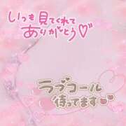 ヒメ日記 2026/02/24 12:17 投稿 ムールガイ 女の子市場　川越店