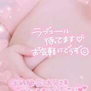 ヒメ日記 2026/03/01 11:55 投稿 ムールガイ 女の子市場　川越店