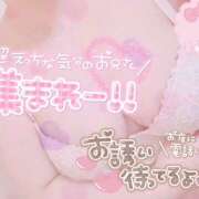 ヒメ日記 2026/03/02 11:44 投稿 ムールガイ 女の子市場　川越店