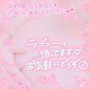 ヒメ日記 2026/03/04 11:33 投稿 ムールガイ 女の子市場　川越店