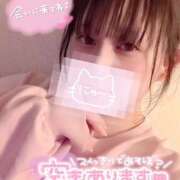 ヒメ日記 2026/03/04 21:50 投稿 ムールガイ 女の子市場　川越店