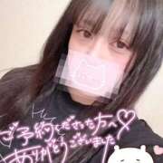 ヒメ日記 2026/03/05 16:49 投稿 ムールガイ 女の子市場　川越店