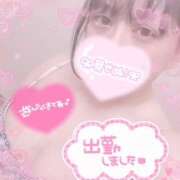 ヒメ日記 2026/03/06 12:04 投稿 ムールガイ 女の子市場　川越店