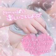 ヒメ日記 2026/03/09 15:04 投稿 ムールガイ 女の子市場　川越店