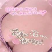 ヒメ日記 2026/03/27 09:09 投稿 ムールガイ 女の子市場　川越店