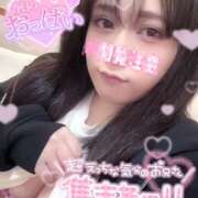 ヒメ日記 2026/03/30 20:42 投稿 ムールガイ 女の子市場　川越店
