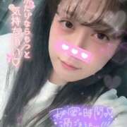 ヒメ日記 2026/05/06 17:39 投稿 ムールガイ 女の子市場　川越店