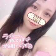 ヒメ日記 2026/05/10 13:28 投稿 ムールガイ 女の子市場　川越店