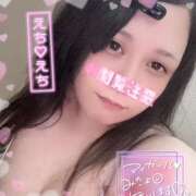 ヒメ日記 2026/05/13 12:01 投稿 ムールガイ 女の子市場　川越店