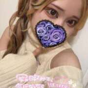 SAE（さえ） 甘えんぼモードON🥹 UTAKATA