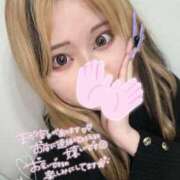 SAE（さえ） 溜まっちゃった…♡ UTAKATA