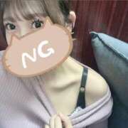 ももか こんばんわんこ！? 池袋コスプレサンシャイン（シンデレラグループ）