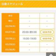 ヒメ日記 2026/03/24 22:29 投稿 のの ヌクトコ池袋店