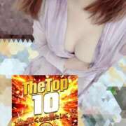 ヒメ日記 2025/11/09 14:45 投稿 ラム Ace(エース)