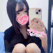 ヒメ日記 2025/08/03 13:12 投稿 あろま ピンキーエコ