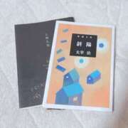 ヒメ日記 2025/08/01 09:31 投稿 いちか 所沢東村山ちゃんこ