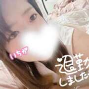 ヒメ日記 2025/08/11 02:08 投稿 いちか 所沢東村山ちゃんこ