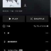 ヒメ日記 2025/09/15 11:31 投稿 いちか 所沢東村山ちゃんこ