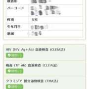 ヒメ日記 2025/09/28 21:23 投稿 いちか 所沢東村山ちゃんこ
