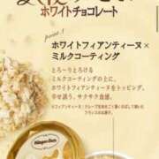ヒメ日記 2025/09/30 16:01 投稿 いちか 所沢東村山ちゃんこ