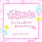 ヒメ日記 2025/10/04 18:54 投稿 いちか 所沢東村山ちゃんこ
