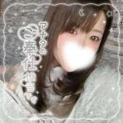 ヒメ日記 2025/11/03 11:16 投稿 いちか 所沢東村山ちゃんこ