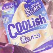 ヒメ日記 2025/12/11 11:27 投稿 いちか 所沢東村山ちゃんこ
