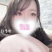 ヒメ日記 2025/07/20 17:53 投稿 いちか 西東京市小平ちゃんこ