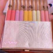 ヒメ日記 2025/07/22 12:41 投稿 いちか 西東京市小平ちゃんこ