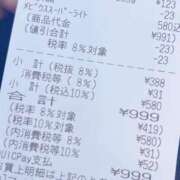 ヒメ日記 2025/07/31 13:18 投稿 いちか 西東京市小平ちゃんこ