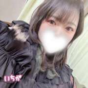 ヒメ日記 2025/08/16 11:30 投稿 いちか 西東京市小平ちゃんこ