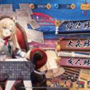 ヒメ日記 2025/08/23 15:48 投稿 いちか 西東京市小平ちゃんこ