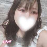 ヒメ日記 2025/08/25 12:41 投稿 いちか 西東京市小平ちゃんこ